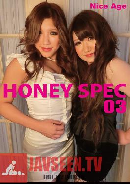 RNS-005 Studio Media Brand HONEY SPEC 03 Takada Nozomi Kobe Haruna