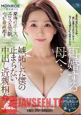 ROE-028 JAV Video