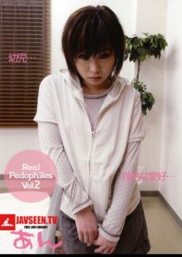 Mosaic RPD-002 Ann Real PedoPhils Vol.2