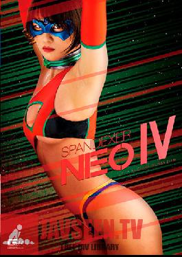 GHNU-21 การซักถาม Spandexer Neo 4 Sun Angel และ Carnal