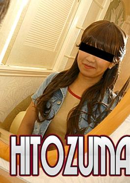 C0930-KI230309 มิโดริ คุมากายะ อายุ 36 ปี