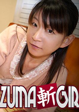 คิงซัมมิทเอ็นเตอร์ไพรส์ C0930-KI230720 อิซึมิ นากาทานิ อายุ 37 ปี
