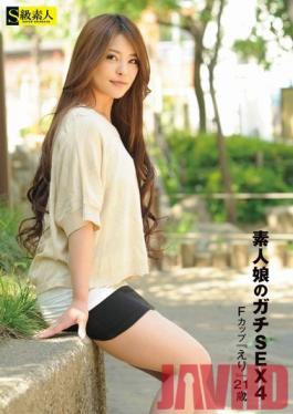 SABA-024 Studio Skyu Shiroto สาวสมัครเล่นเพศจริง 4 พร้อมหัวนม F-Cup-Sized Eri21 ปี
