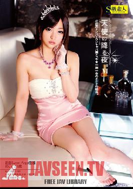 SABA-036 Studio Skyu Shiroto ค่ำคืนแห่งการเสด็จลงมาของนางฟ้า 6 – สาวบริการ SweetAngel ในตัวเมืองโตเกียว – เม อายุ 21 ปี