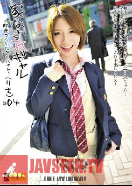 SABA-063 สตูดิโอ สกาย ชิโรโตะ สาวโรงเรียนมัธยมปลายหนีออกจากบ้าน–งานพาร์ทไทม์สุดหยาบ– #04