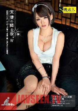 SABA-103 Studio Skyu Shiroto คืนแห่งการสืบเชื้อสายของนางฟ้า 15