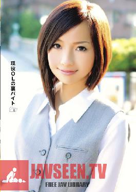 SAMA-114 Studio S Kyuu Shirouto 15 ไบต์เบื้องหลัง OL Active
