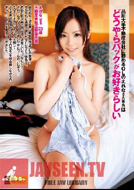 SAMA-491 Studio Skyu Shiroto – Elena เป็นสาวออฟฟิศที่ทำงานให้กับบริษัทอสังหาริมทรัพย์รายใหญ่ในชินากาว่า และดูเหมือนว่าเธอชอบที่จะได้รับระยำจากด้านหลัง