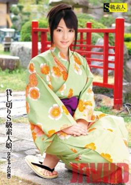SAMA-578 Studio Skyu Shiroto การจองสำหรับสาวชั้นยอด (นานา อายุ 21 ปี)