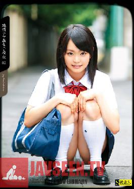 SAMA-612 Studio Skyu Shiroto หญิงมัธยมปลายไร้เดียงสา Fuck 02
