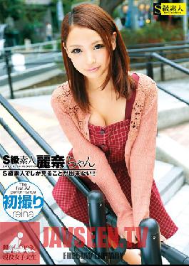 SAMA-619 Studio Skyu Shiroto คลาสมือสมัครเล่น Kana-chan