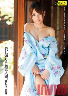 SAMA-656 Studio Skyu Shiroto การจองสำหรับสาวชั้นยอด (ยุ้ย อายุ 20)