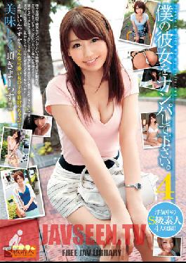 SAMA-723 Studio Skyu Shiroto โปรดยั่วยวนแฟนสาวของฉันหน่อย (รับสาวๆ) 4