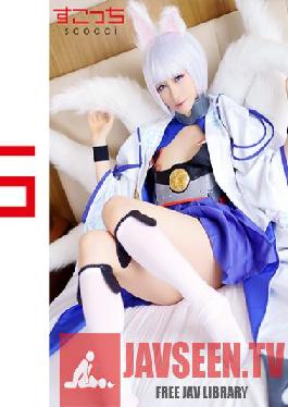 SCOP-081 [ครีมพาย] ให้สาวสวยที่คัดสรรมาอย่างดีมาแต่งคอสเพลย์และตั้งครรภ์ลูกของฉัน! คา] ยูฮะ คิริยามะ