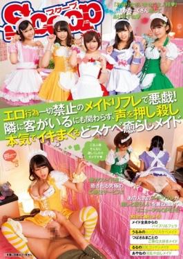 SCOP-348 – Erotic Act Mischief In Any Prohibition Of Maid Reflation!Despite There Are Guests Next To, Likeness Lewd Healing Etc. Spree Really Kill Press The Voice Maid – K.M.Produce