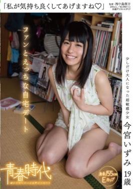 SDAB-018 studio SOD Create – I I Ill Be Pleasantly â—† Izumi Imamiya 19-year-old Fan And Naughty Hom