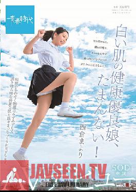 SDAB-095 Studio SOD Create – สาวผิวขาวสุขภาพดีคือสุดยอด! Mayori Nishikura เซ็นสัญญากับ SOD เพื่อเปิดตัวหนังโป๊