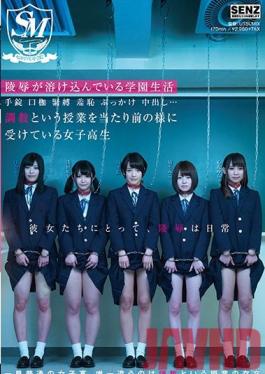 SDDE-488 Studio SOD Create Here, love Is A Part Of School Life Handcuffs, Muzzles, S&M, Shame, Bukkake, Creampie Sex… Breaking In A Schoolgirl Is An Accepted Part of The Curriculum Here Saint Masochist Academy ซับไทย