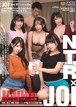 SDDE-623 JAV Video