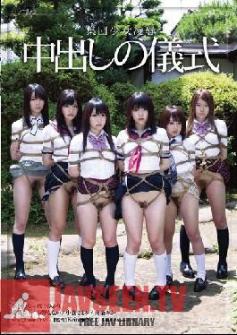 SDMT-785 สตูดิโอ SOD สร้างพิธีทรมานและความรักแบบ Barely Legal Group