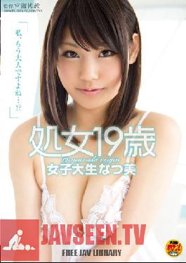 SDMT-811 Studio SOD สร้างนักศึกษามหาวิทยาลัย Natsumi Virgin 19yr เก่า