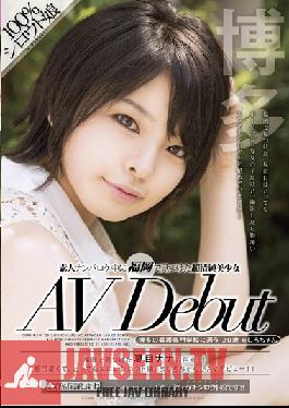 SDMT-981 Studio SOD สร้างสาวสมัครเล่น: สาวสวยที่ฉันเลือกที่ฟุกุโอกะทำให้เธอเปิดตัว AV! นักเรียนโรงเรียนพยาบาลมาชิโระ อายุ 20 ปี