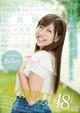 SDMU-381 studio SOD Create – Av Debut Document 48 Hours I, Sod Women Shainfuku Chan, Full Adhesion T