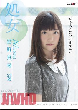 SDMU-407 เปิดตัว Virgin Miyano Mahiro AV