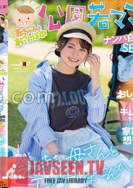 SDMUA-078 JAV Video