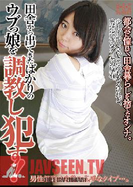SEMC-002 Studio SEX MACHINE – แอบเย็ดหญิงสาวน่ารักที่เพิ่งออกจากชนบท!