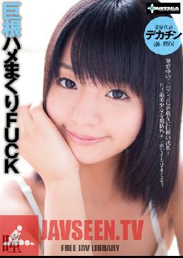 SERO-0209 สตูดิโออีโรติกโดนเย็ดด้วยจู๋ใหญ่