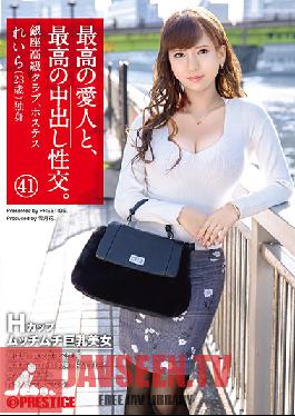 SGA-127 Studio Prestige – สุดยอดการเย็ดแบบ Creampie กับเจ้านายสาวสุดฮอต 41 H Cup สาวหน้าอกใหญ่สุดเซ็กซี่