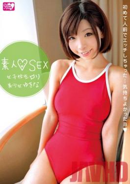 SGDV-059 สตูดิโอ Crystal Eizo สาวโรงเรียนมัธยมมือสมัครเล่น SEX Lolita Young Beauty Yukina