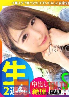 SGK-092 JAV Video