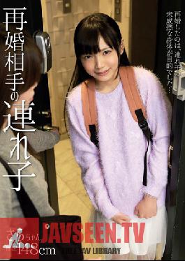 SHIC-027 Studio Adolscence.com ลูกสาวของภรรยาใหม่ของฉัน ซาร่า