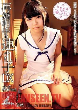 SHIC-048 Studio Adolscence.com ลูกติด DX (Honoka Arihara, Yukari Miyazawa, Azu Makoto)