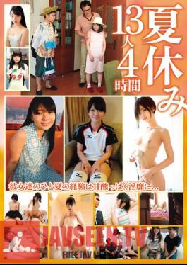 SHIC-283 ทริปปิดเทอมฤดูร้อน สำหรับ 13 คน 4 ชั่วโมง