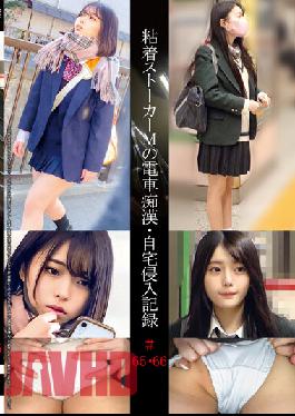 SHIND-034 Adhesive Stalker M Train Slut ? บันทึกการบุกรุกบ้าน # 65 ? 66