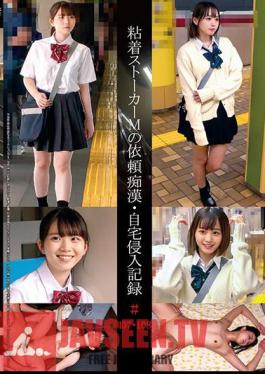 SHIND-073 บันทึกการล่วงละเมิด/บุกรุกบ้านตามคำขอของ Adhesive Stalker M #107/108