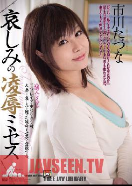 SHKD-477 ผู้โจมตีสตูดิโอทรมานและรักความเศร้าโศก Tatzuna Ichikawa