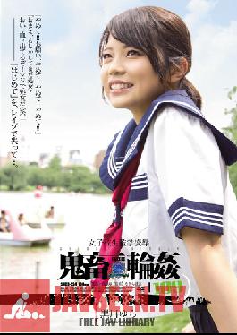 SHKD-524 JAV Video