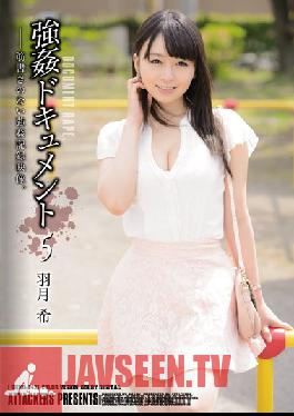 SHKD-643 Studio Attackers ชอบสารคดี 5 Nozomi Hazuki