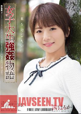 SHKD-846 Studio Attackers – เรื่องราวความรักของสาววิทยาลัย Haruka Akane