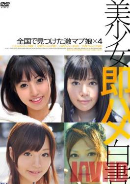 SHL-002 Studio Prestige สาวสวยเพิ่งเริ่มสื่อลามก 02