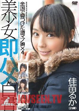 SHL-024 สตูดิโอ สาวสวย Prestige เพิ่งเริ่มเล่นหนังโป๊ 24