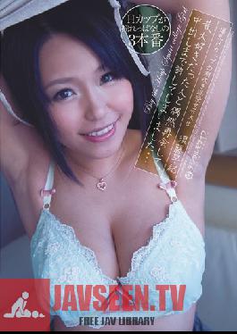 SIB-006 สตูดิโอ Mitsu Getsu ทันใดนั้นฉันก็ได้พบกับคนที่ครั้งหนึ่งฉันเคยรักและปล่อยให้เขา Creampie Me Saki Sudo