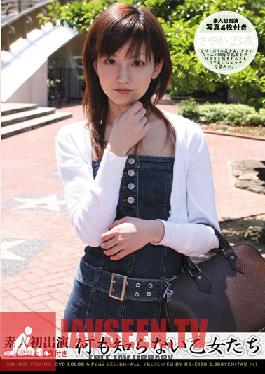 SID-037 Studio NakajimaKogyo 7 Minami Machida ตุ๊กตาสาวก้นสัตว์เลี้ยง