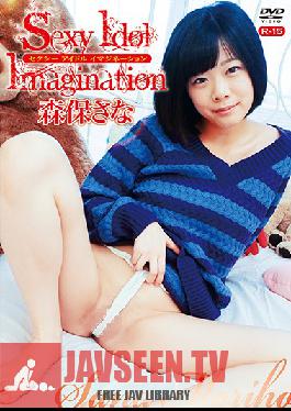 SIDI-0021 สตูดิโอ Orustak Pictures จินตนาการไอดอลเซ็กซี่ Sana MoriTamotsu