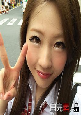 SIKA-003 เอตัน