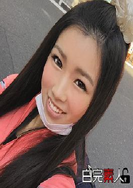 SIKA-005 รามู